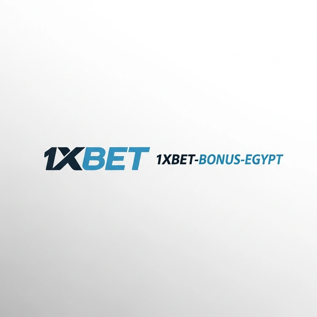مكافآت 1xBet في مصر