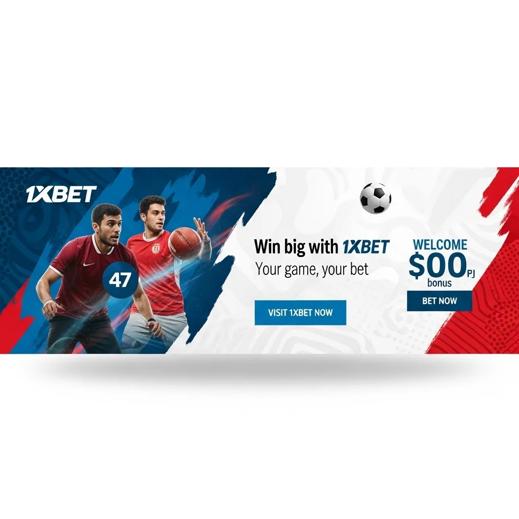 كود ترويجي 1xBet لمكافآت حصرية