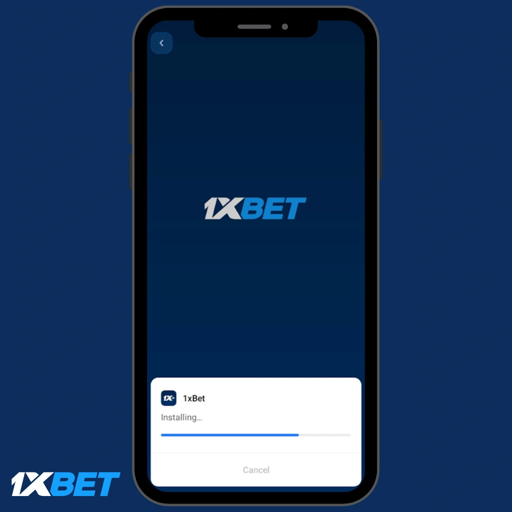 App installation screen