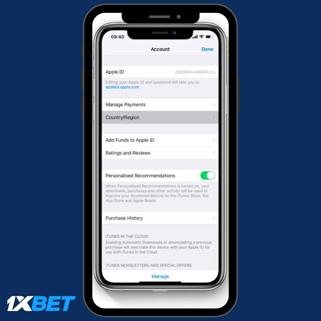 Change region screen in iOS