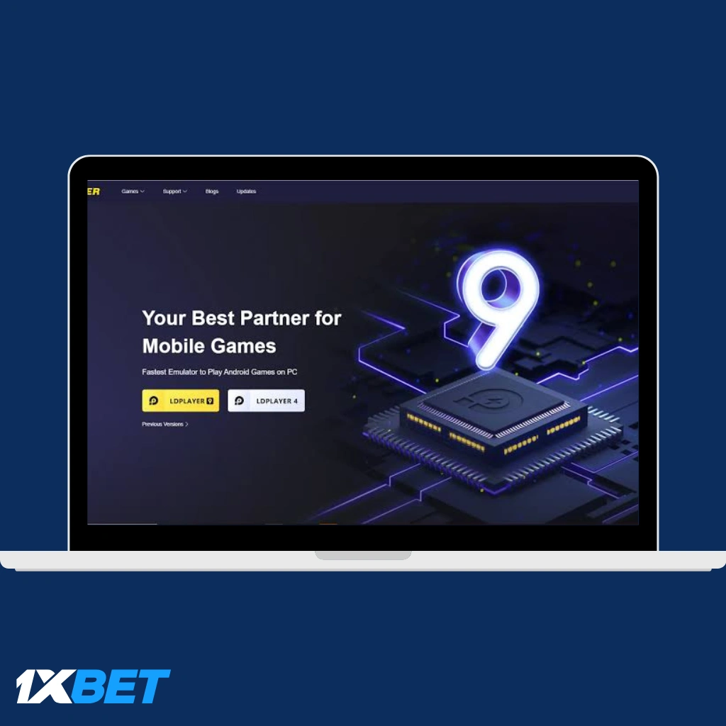 LDPlayer download page